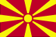 مقدونيا-جمهورية-مقدونيا-اليوغوسلافية-السابقة